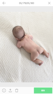 ハーフバースデーに赤ちゃんのおしり写真を撮る方法 加工アプリの使い方も解説します 365ベビフォト