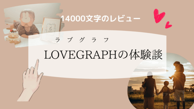 セルフでマタニティペイント シールは100均にあるの ディズニーは どこで売っているのか大調査 365ベビフォト