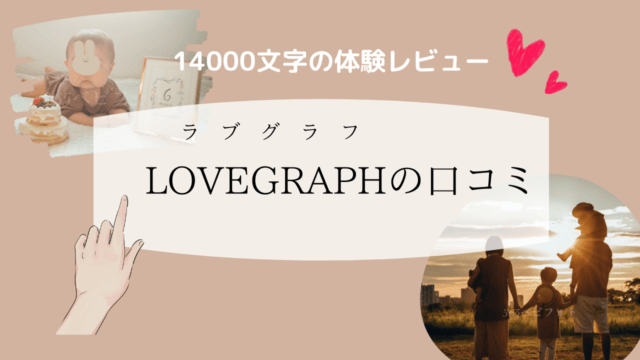赤ちゃんの花束アートのやり方を写真付きで丁寧に解説 小物を買い揃えなくてもタオル一枚あれば出来ます 365ベビフォト